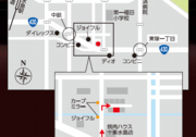 簡易地図、ホームページ用２.png